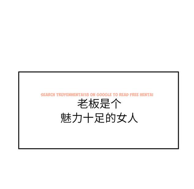 查看漫画致命牢笼 - 第22话 - tymanga.com中的597663图片