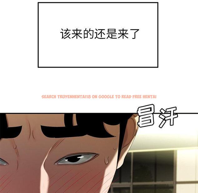 查看漫画致命牢笼 - 第22话 - tymanga.com中的597675图片