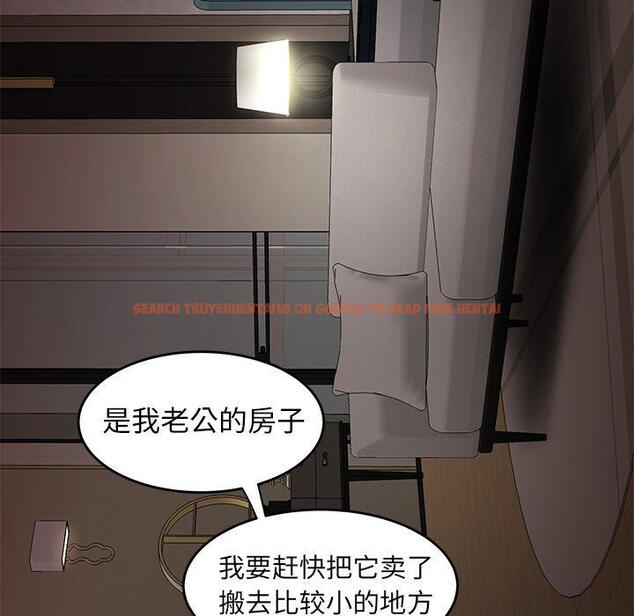 查看漫画致命牢笼 - 第22话 - tymanga.com中的597678图片