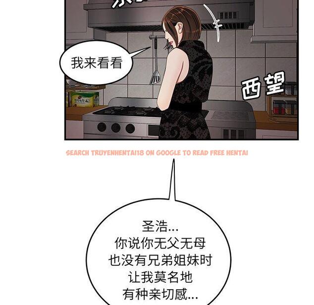 查看漫画致命牢笼 - 第22话 - tymanga.com中的597681图片