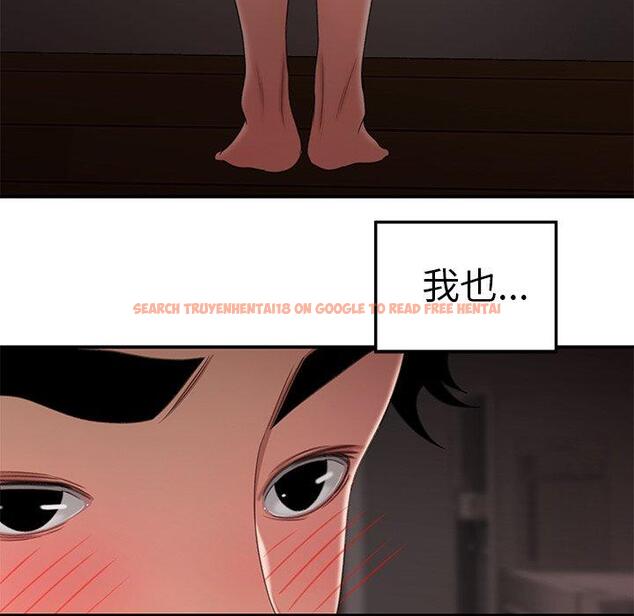 查看漫画致命牢笼 - 第22话 - tymanga.com中的597692图片
