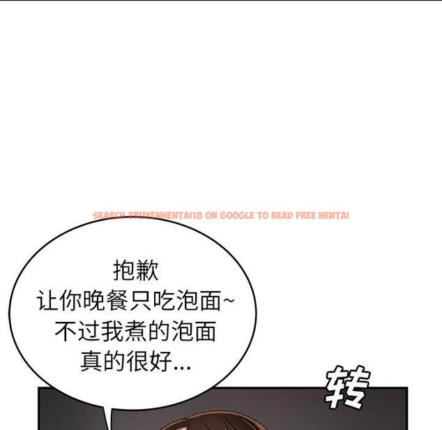 查看漫画致命牢笼 - 第22话 - tymanga.com中的597693图片