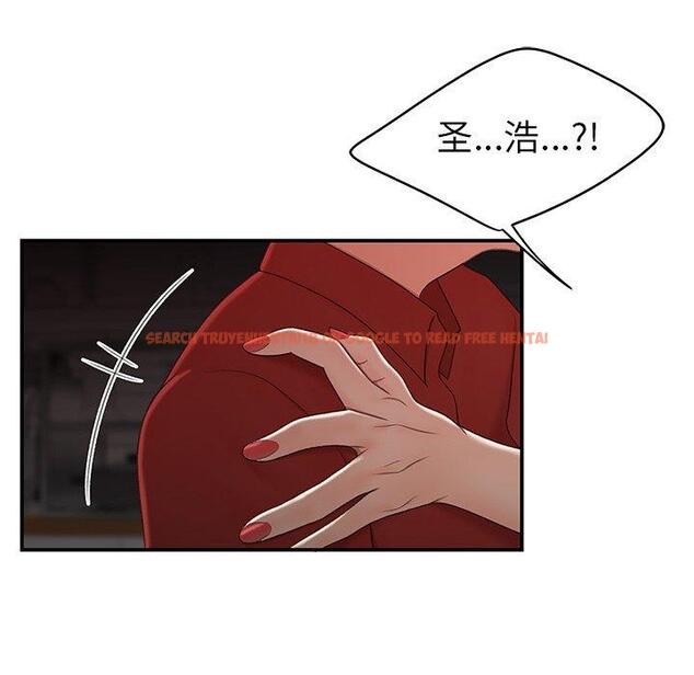 查看漫画致命牢笼 - 第22话 - tymanga.com中的597698图片