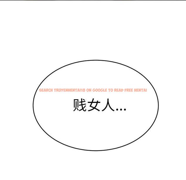 查看漫画致命牢笼 - 第22话 - tymanga.com中的597709图片