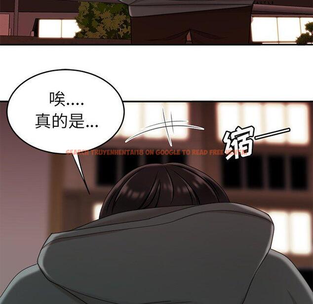 查看漫画致命牢笼 - 第23话 - tymanga.com中的597750图片