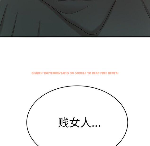 查看漫画致命牢笼 - 第23话 - tymanga.com中的597751图片