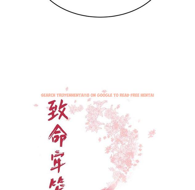 查看漫画致命牢笼 - 第23话 - tymanga.com中的597752图片