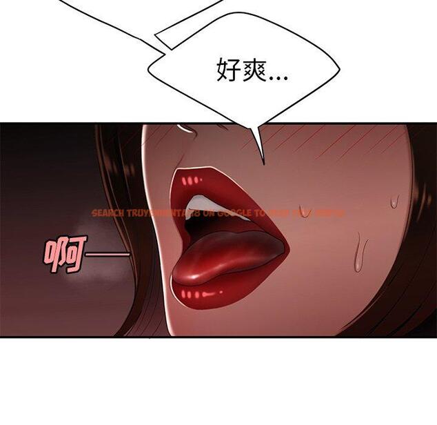 查看漫画致命牢笼 - 第23话 - tymanga.com中的597763图片