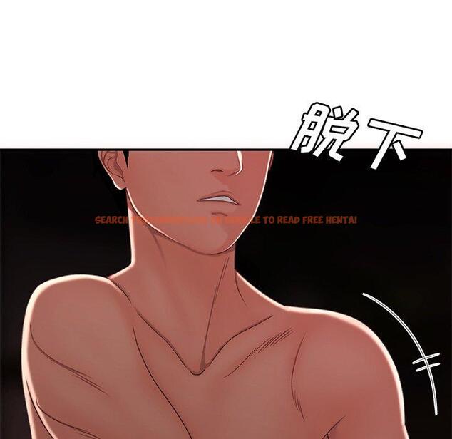 查看漫画致命牢笼 - 第23话 - tymanga.com中的597771图片