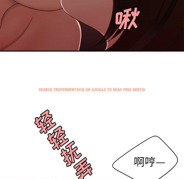 查看漫画致命牢笼 - 第23话 - tymanga.com中的597776图片