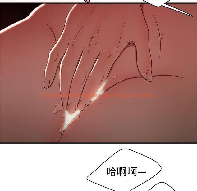 查看漫画致命牢笼 - 第23话 - tymanga.com中的597777图片