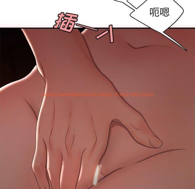 查看漫画致命牢笼 - 第23话 - tymanga.com中的597778图片
