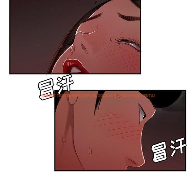 查看漫画致命牢笼 - 第23话 - tymanga.com中的597783图片