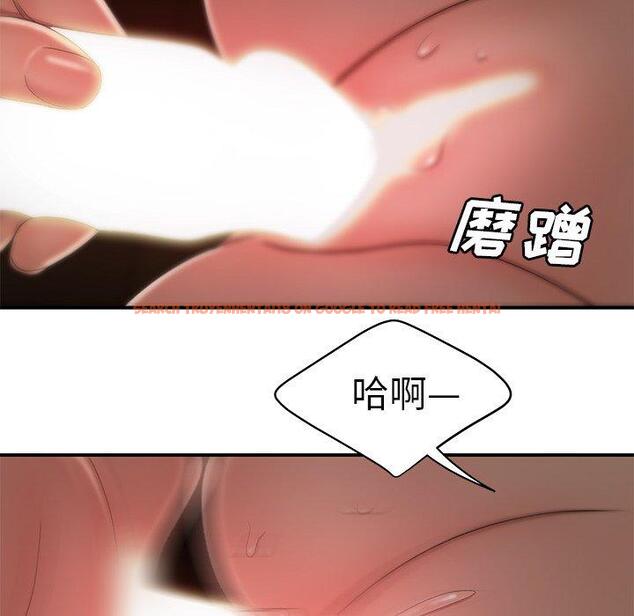 查看漫画致命牢笼 - 第23话 - tymanga.com中的597787图片