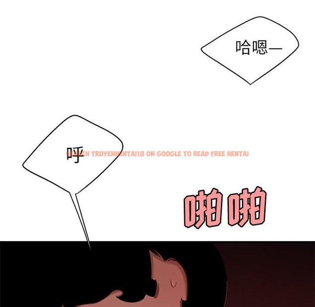 查看漫画致命牢笼 - 第23话 - tymanga.com中的597796图片