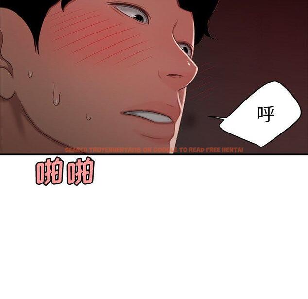 查看漫画致命牢笼 - 第23话 - tymanga.com中的597797图片