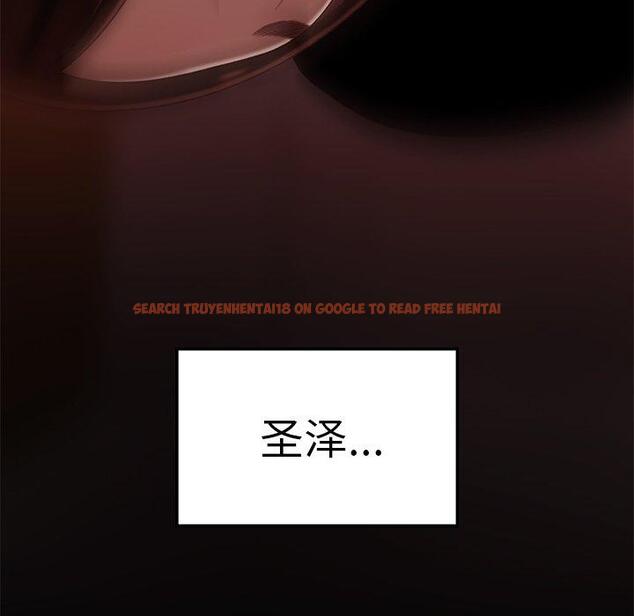查看漫画致命牢笼 - 第23话 - tymanga.com中的597806图片