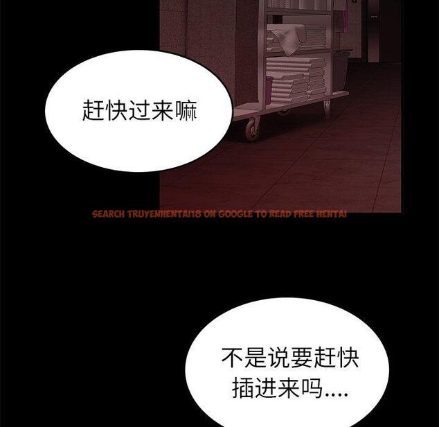 查看漫画致命牢笼 - 第23话 - tymanga.com中的597808图片