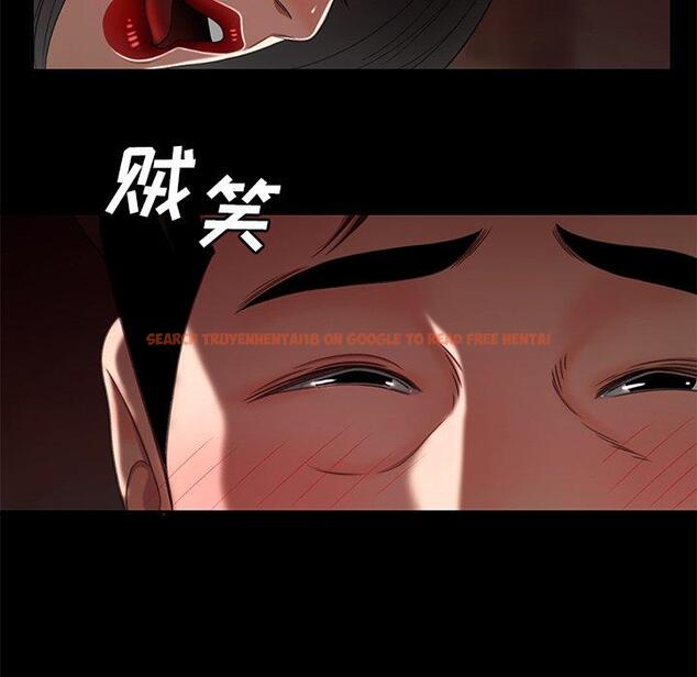 查看漫画致命牢笼 - 第23话 - tymanga.com中的597814图片
