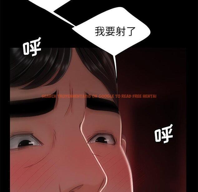 查看漫画致命牢笼 - 第23话 - tymanga.com中的597827图片
