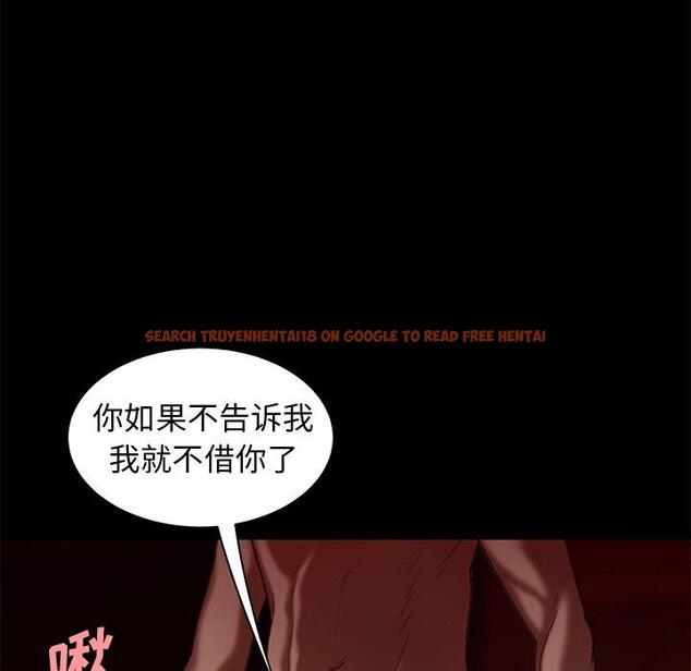 查看漫画致命牢笼 - 第23话 - tymanga.com中的597837图片