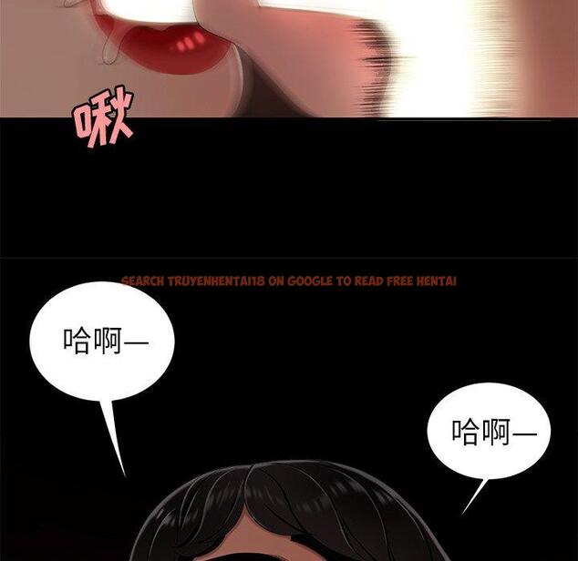 查看漫画致命牢笼 - 第23话 - tymanga.com中的597842图片
