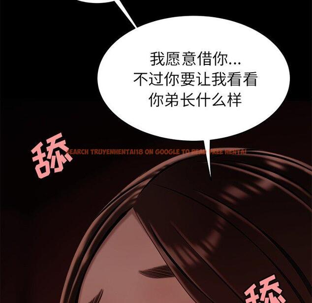 查看漫画致命牢笼 - 第23话 - tymanga.com中的597845图片