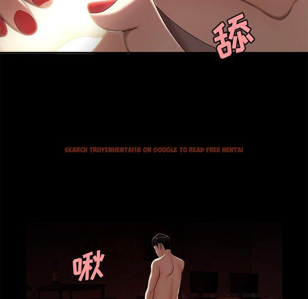 查看漫画致命牢笼 - 第23话 - tymanga.com中的597847图片