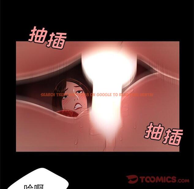 查看漫画致命牢笼 - 第23话 - tymanga.com中的597852图片