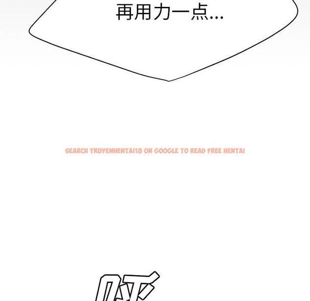 查看漫画致命牢笼 - 第23话 - tymanga.com中的597856图片