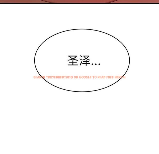 查看漫画致命牢笼 - 第23话 - tymanga.com中的597860图片