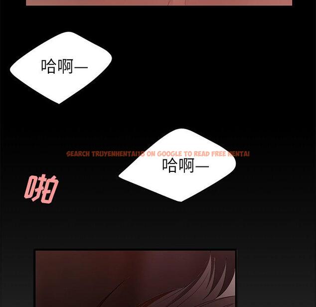 查看漫画致命牢笼 - 第24话 - tymanga.com中的597866图片