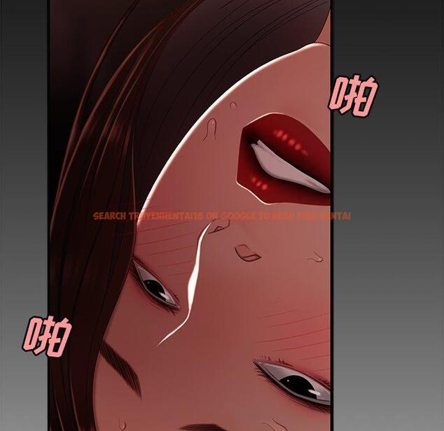 查看漫画致命牢笼 - 第24话 - tymanga.com中的597867图片