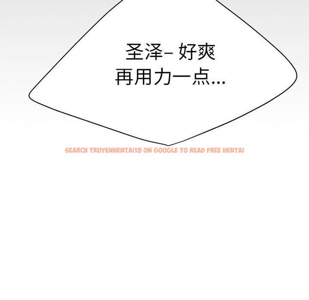 查看漫画致命牢笼 - 第24话 - tymanga.com中的597869图片