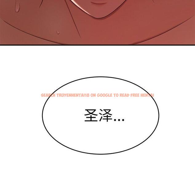 查看漫画致命牢笼 - 第24话 - tymanga.com中的597873图片