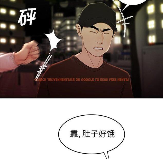 查看漫画致命牢笼 - 第24话 - tymanga.com中的597881图片