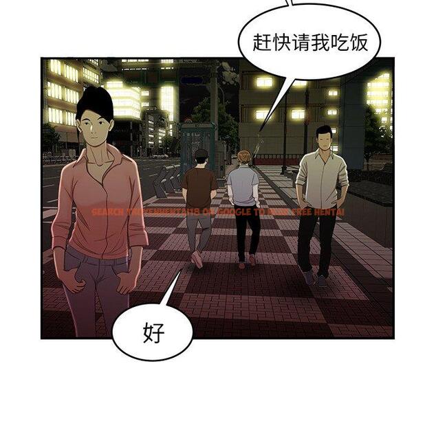 查看漫画致命牢笼 - 第24话 - tymanga.com中的597882图片