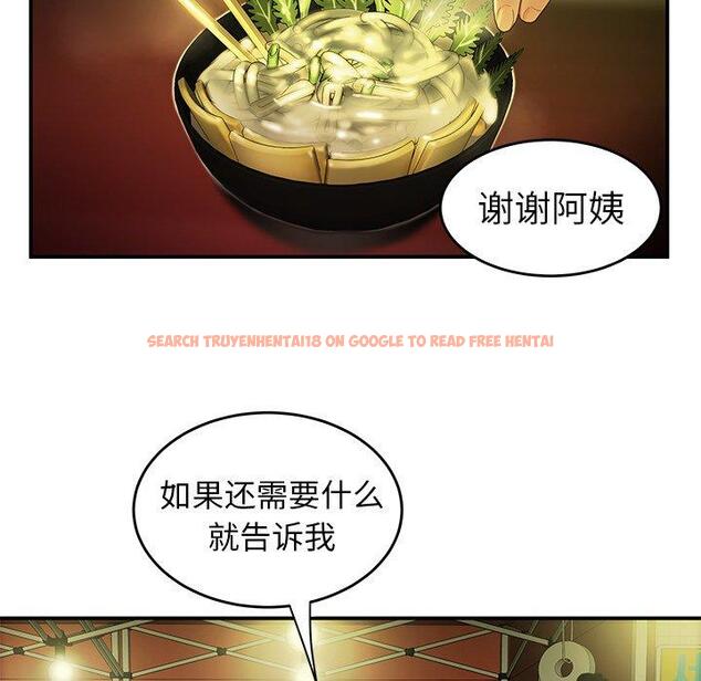 查看漫画致命牢笼 - 第24话 - tymanga.com中的597885图片