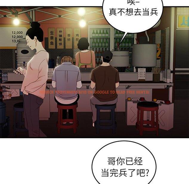查看漫画致命牢笼 - 第24话 - tymanga.com中的597887图片