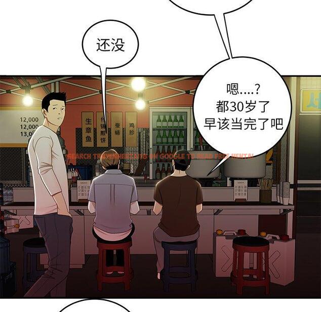 查看漫画致命牢笼 - 第24话 - tymanga.com中的597888图片