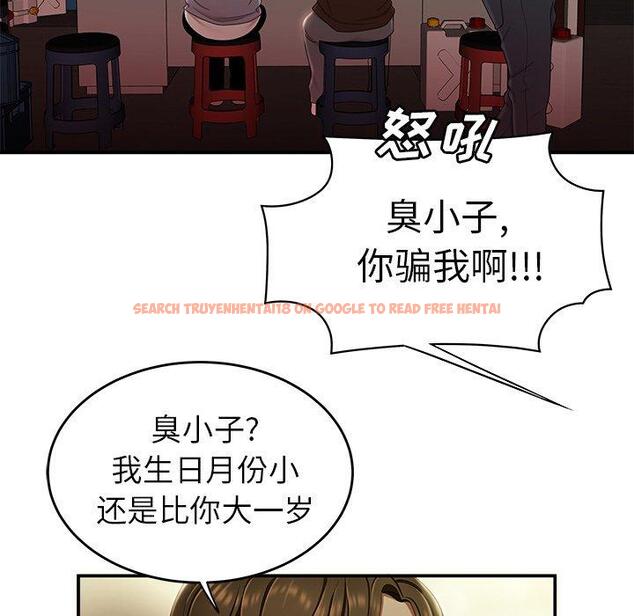 查看漫画致命牢笼 - 第24话 - tymanga.com中的597890图片