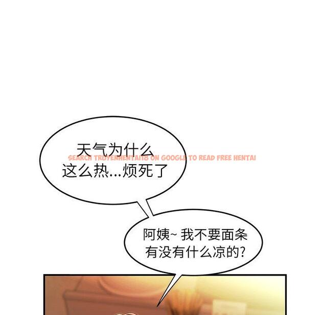 查看漫画致命牢笼 - 第24话 - tymanga.com中的597892图片