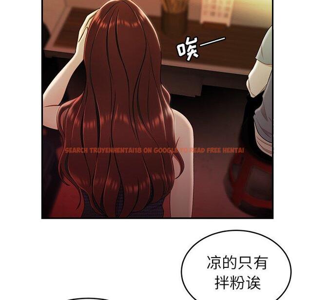 查看漫画致命牢笼 - 第24话 - tymanga.com中的597893图片