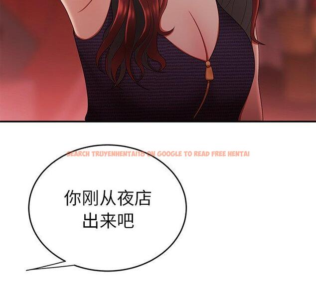 查看漫画致命牢笼 - 第24话 - tymanga.com中的597899图片