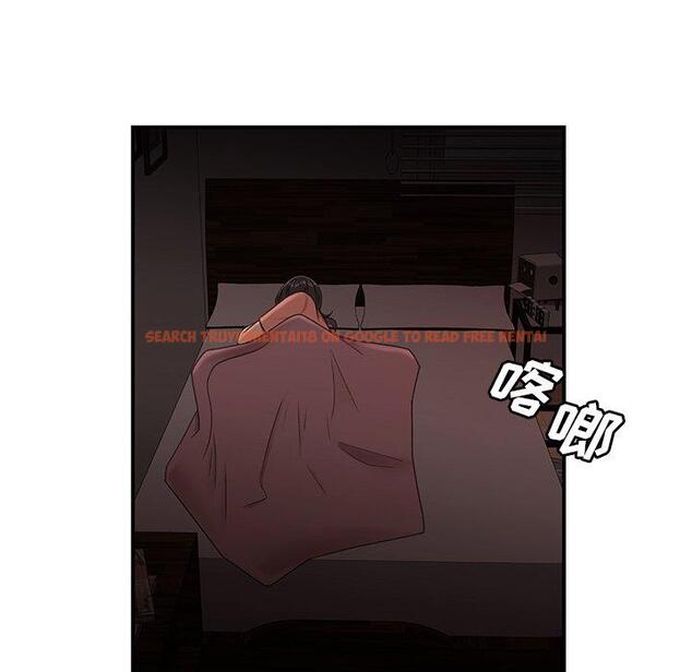 查看漫画致命牢笼 - 第24话 - tymanga.com中的597913图片