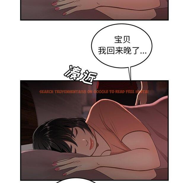 查看漫画致命牢笼 - 第24话 - tymanga.com中的597915图片