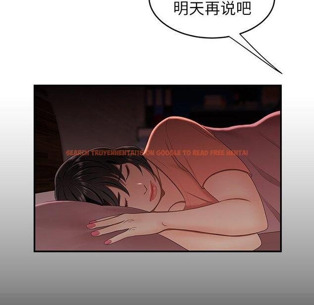 查看漫画致命牢笼 - 第24话 - tymanga.com中的597917图片