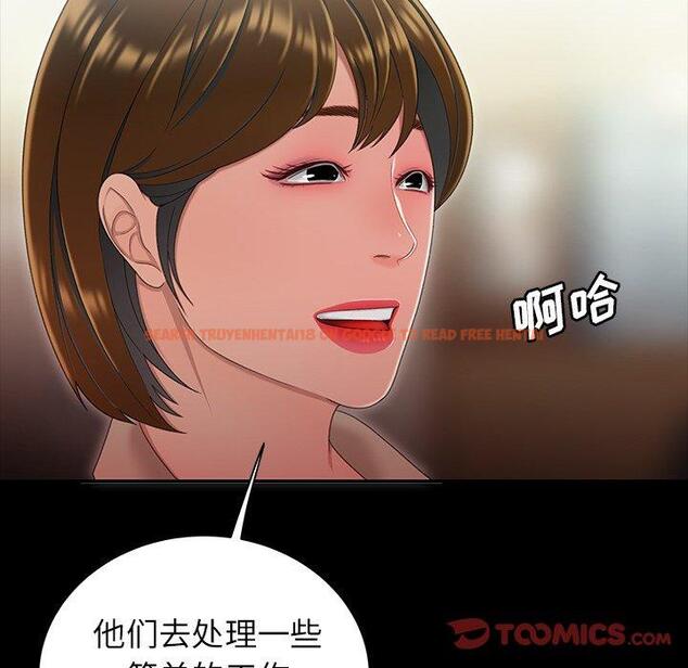 查看漫画致命牢笼 - 第24话 - tymanga.com中的597922图片