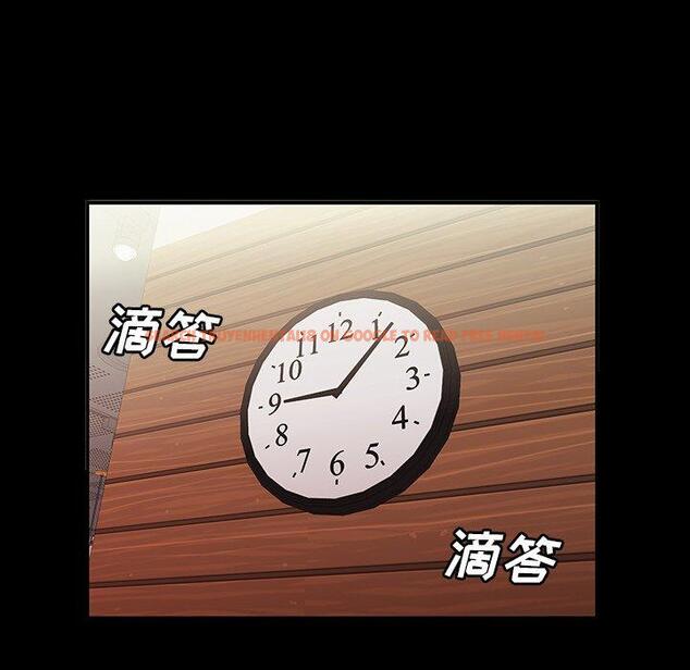 查看漫画致命牢笼 - 第24话 - tymanga.com中的597931图片