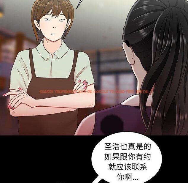 查看漫画致命牢笼 - 第24话 - tymanga.com中的597935图片